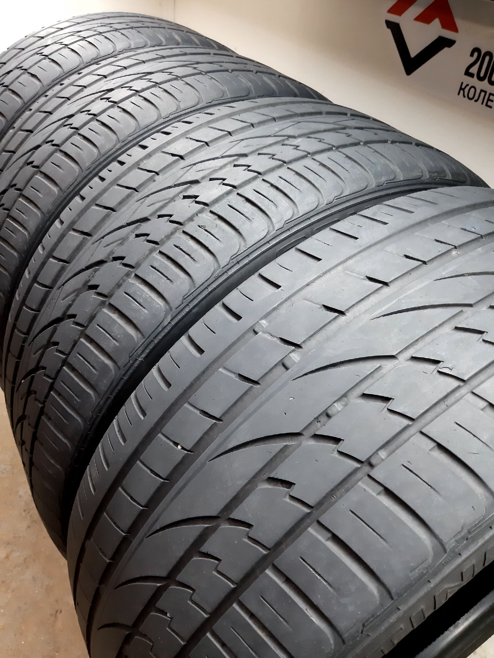 Continental CrossContact UHP E