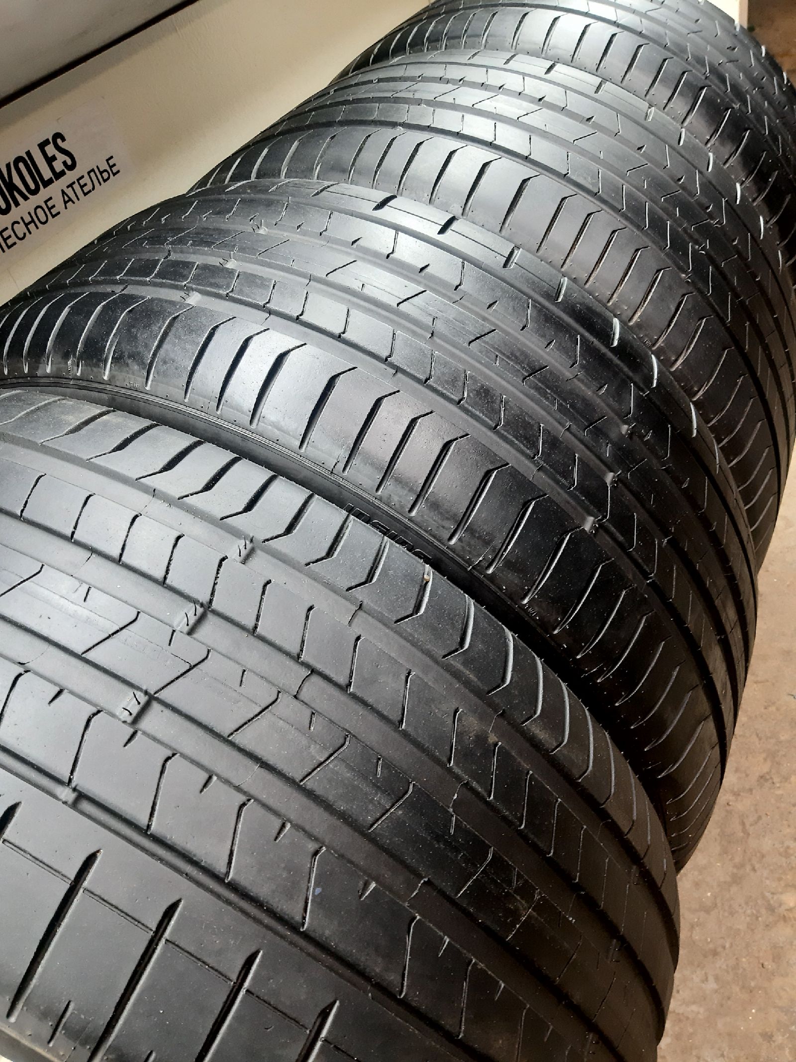 Pirelli P Zero