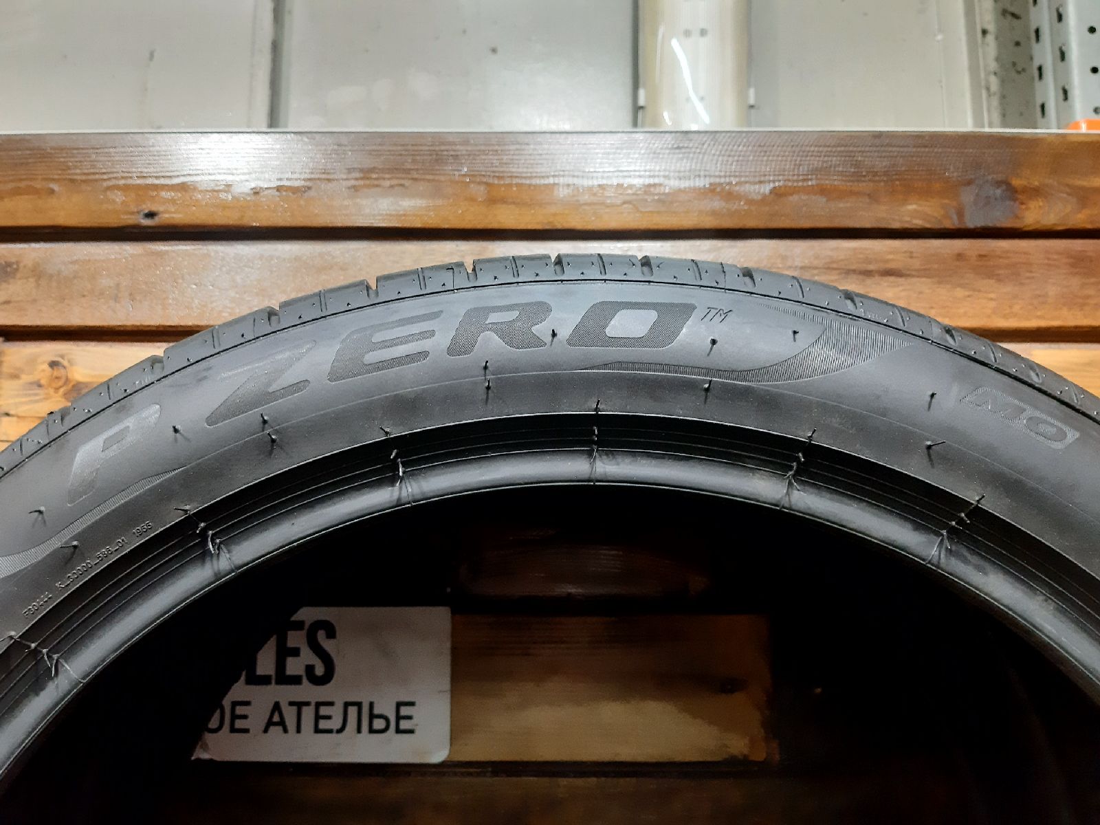 Pirelli P Zero