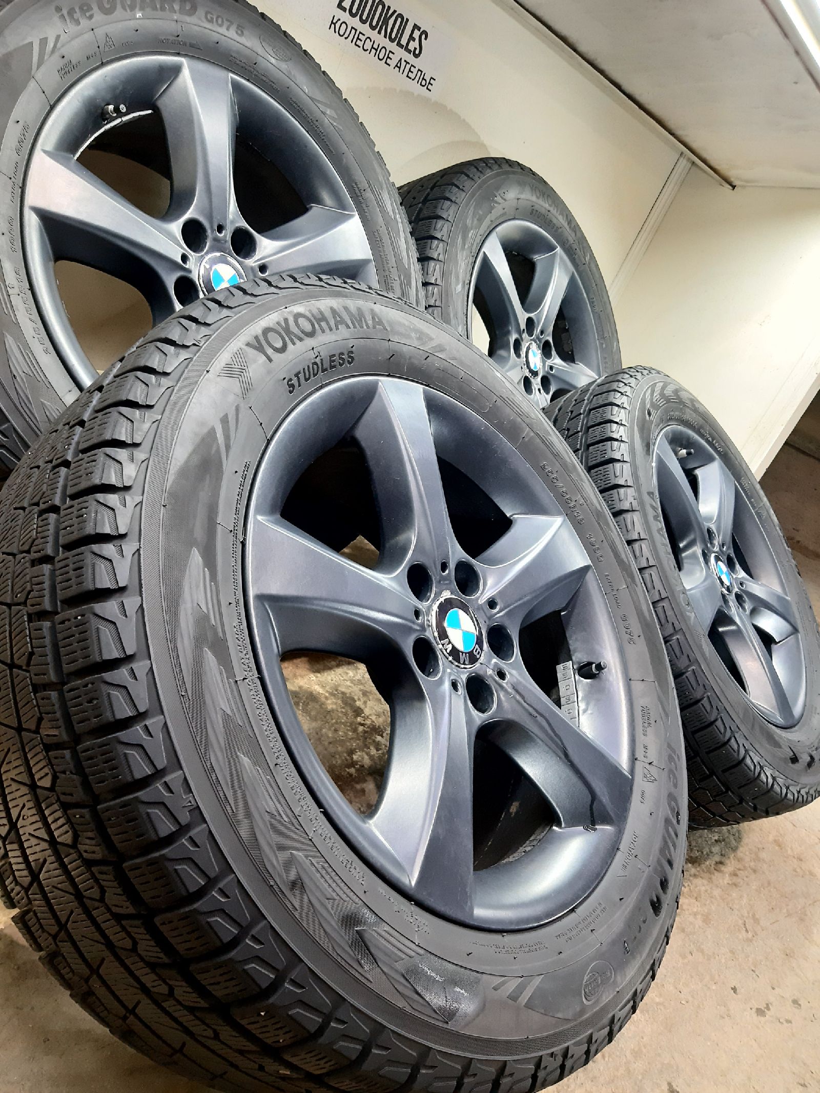 BMW