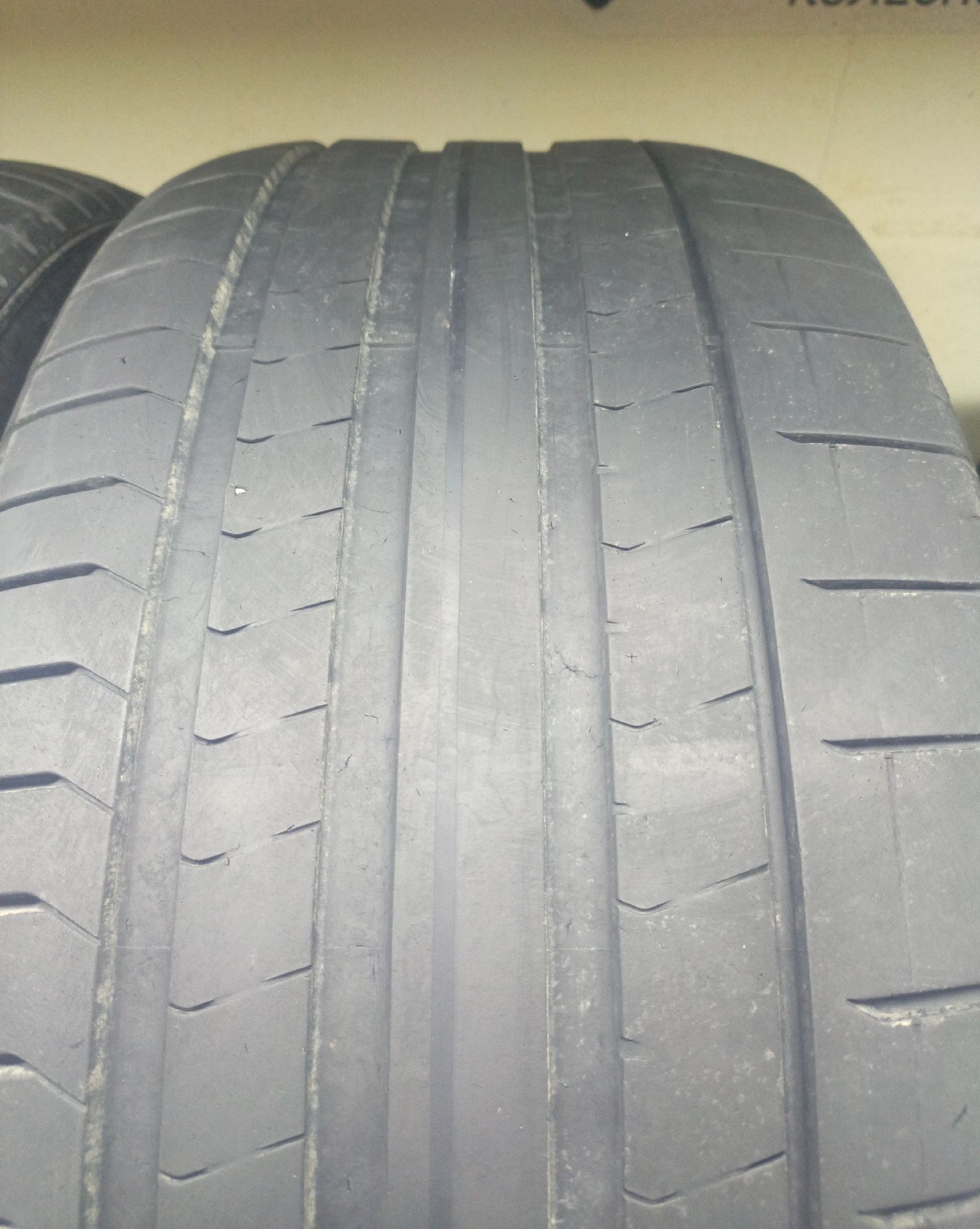 Pirelli P Zero