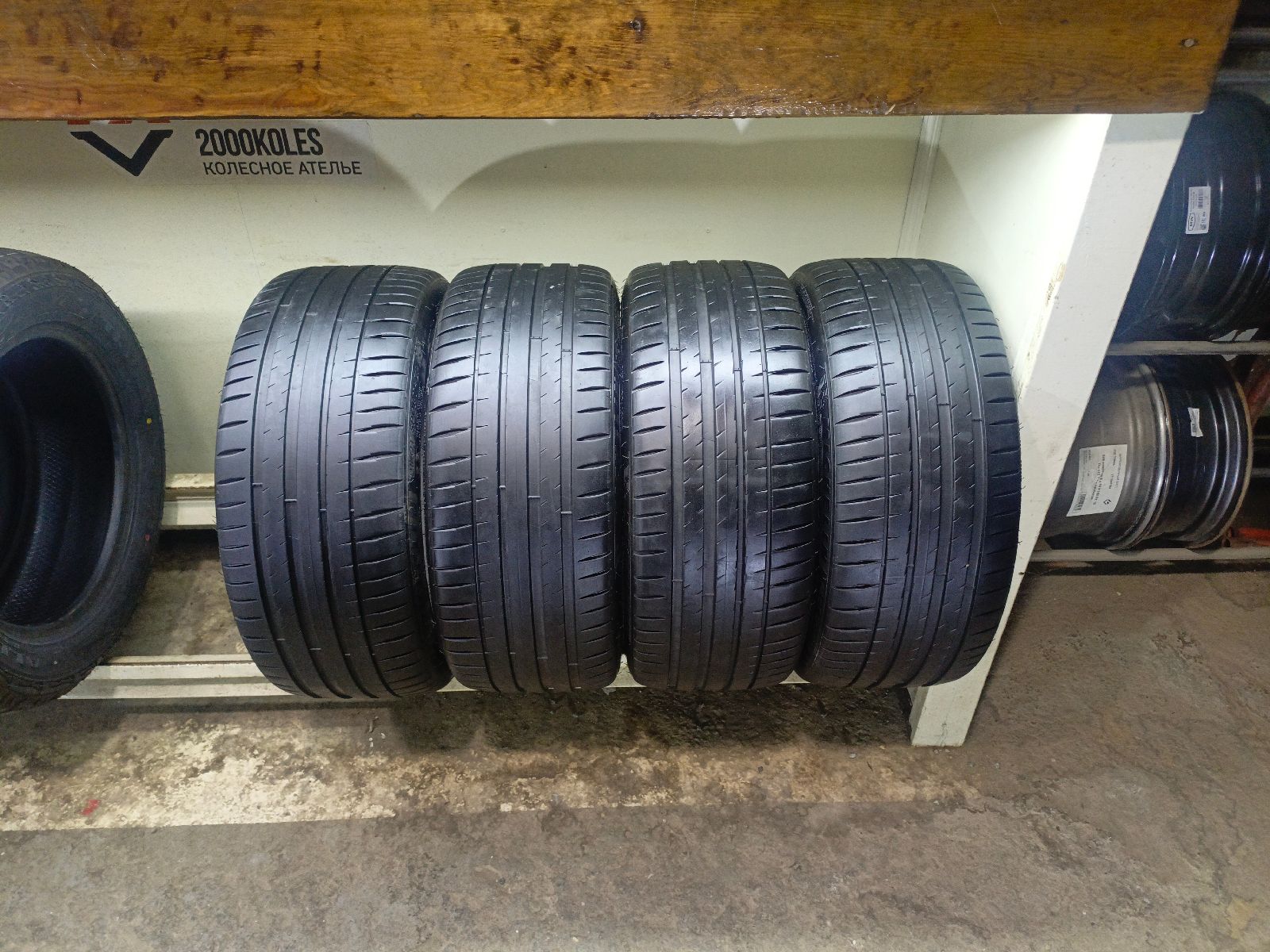 Michelin Pilot Sport 4 ZP