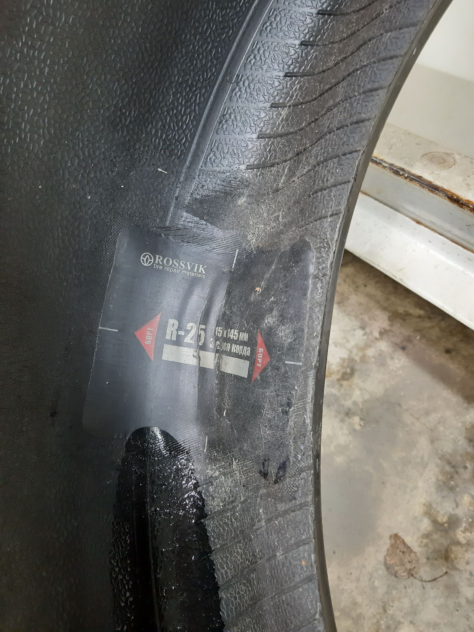 Pirelli P Zero Luxury Saloon