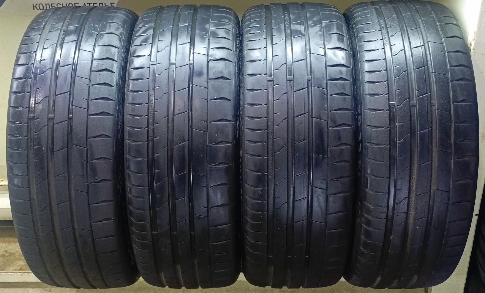 Continental SportContact 7