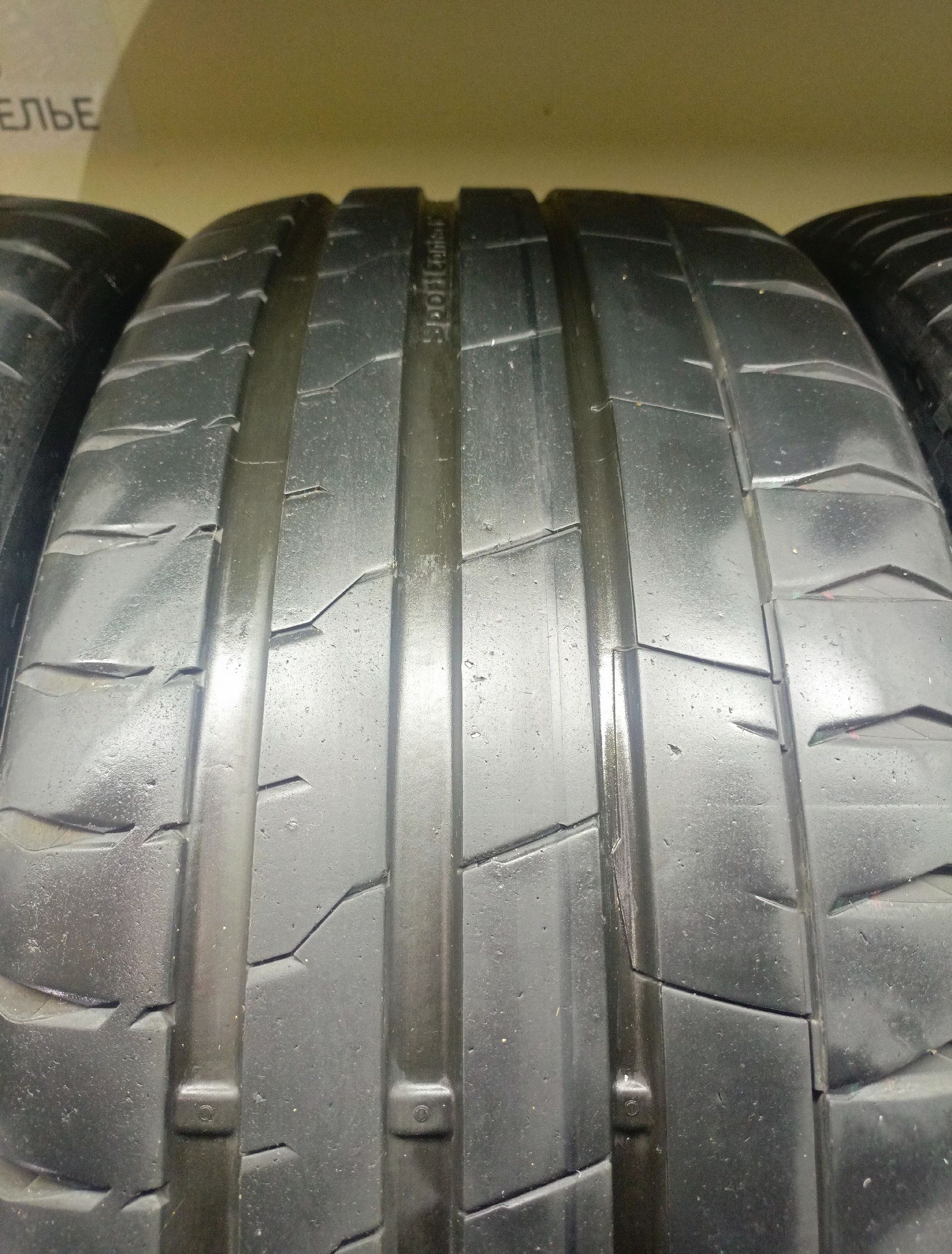 Continental SportContact 7