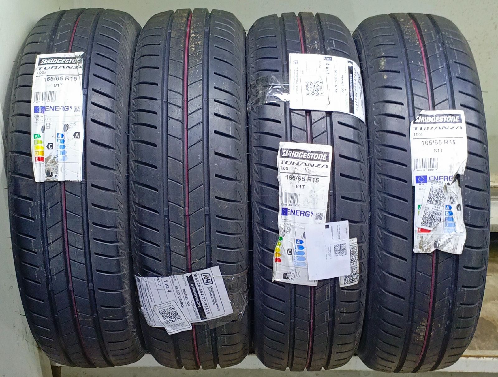 Bridgestone Turanza T005