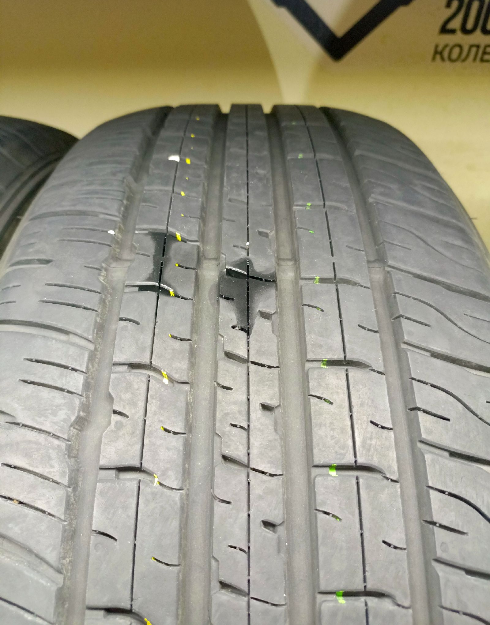 Dunlop Grandtrek PT5A