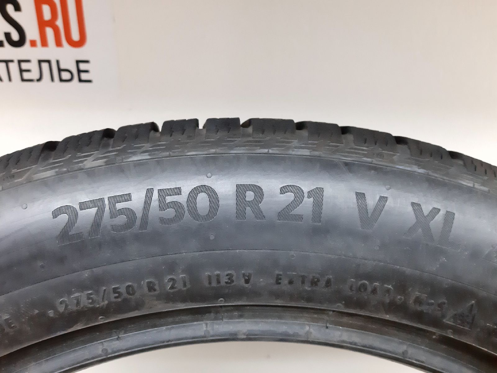 Continental WinterContact TS 860 S